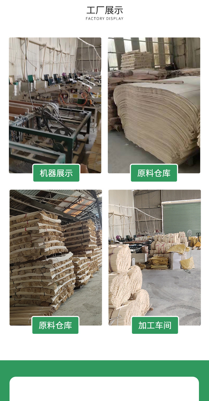 竹制小圆筷_10