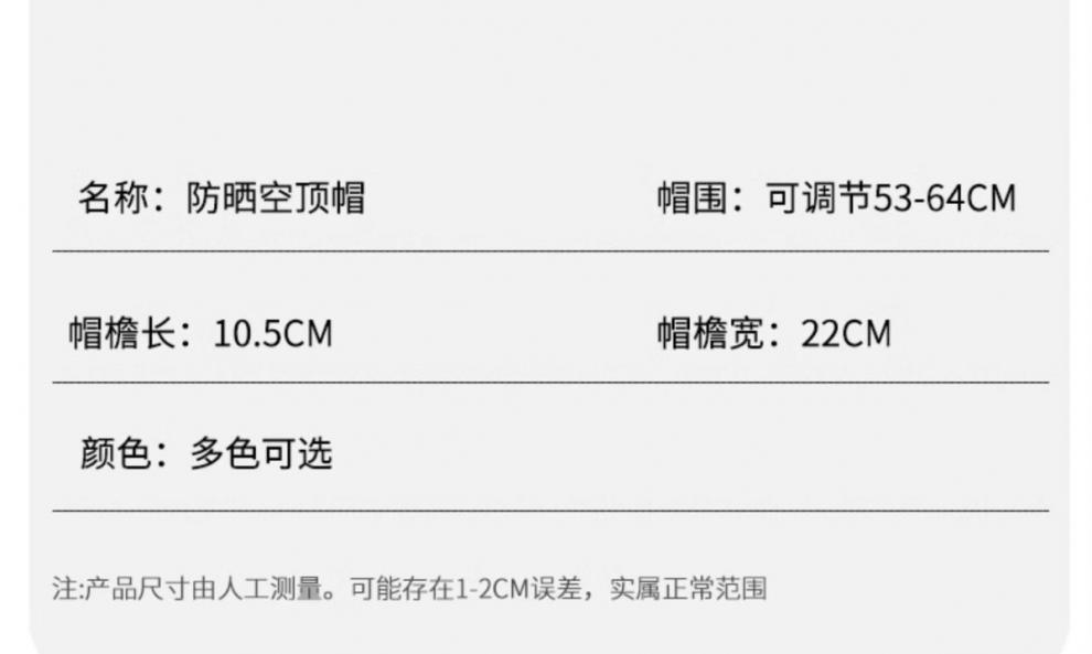 0bb850b6-2bc3-41e8-9ff6-7817c3d31785.jpe