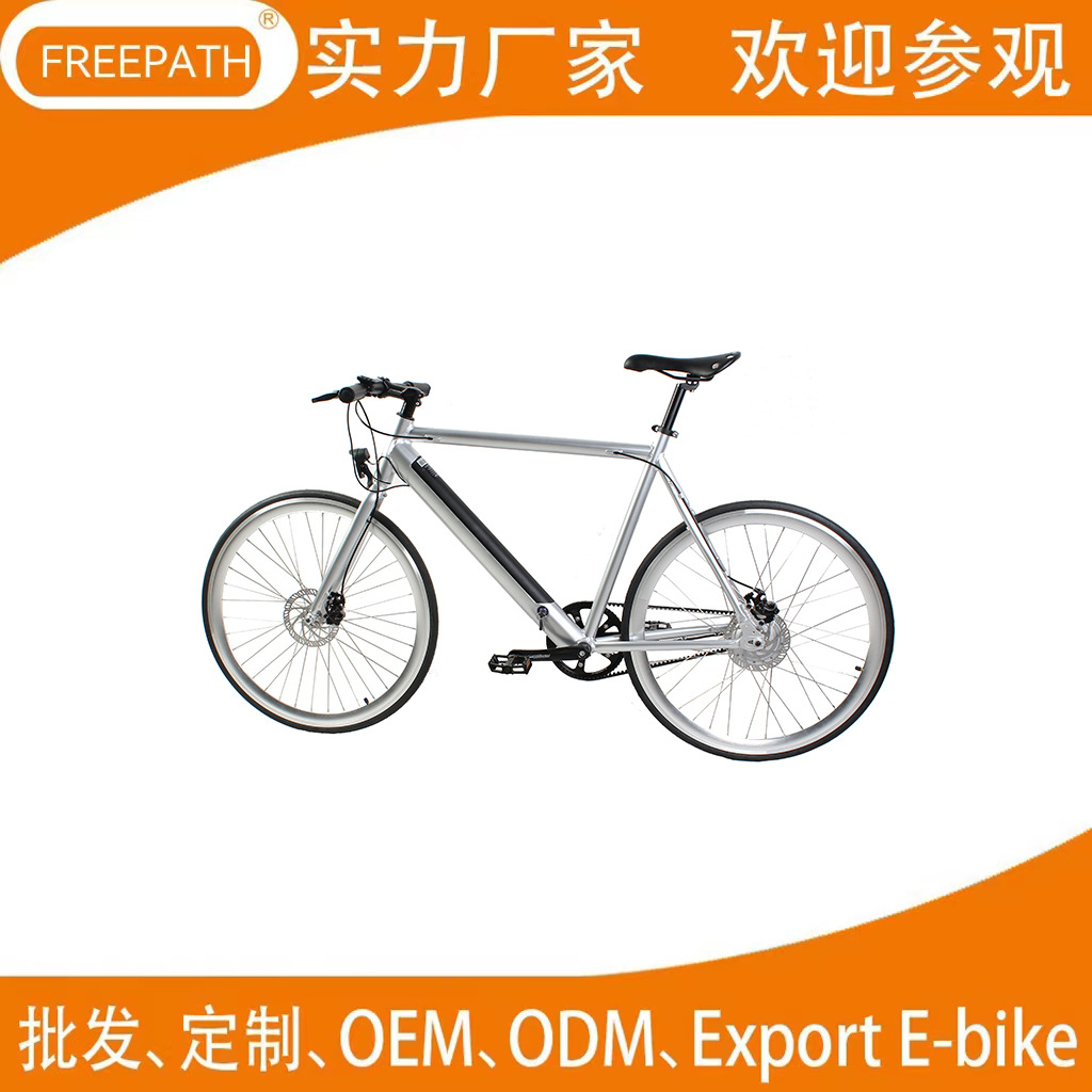 Ce Certified Gates Pulley Bafang Motor Imported Lg Lithium Battery Urban Work Clothing Lithium Battery Power-Assisted Bicycle
