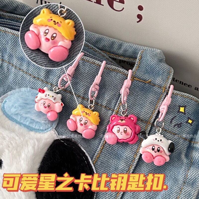 Pink Buckle D50 Kirby Keychain Cartoon Star Kirby Backpack Pendant Couple Bestie Accessories Gift Pink Buckle D50 Kirby Keychain Cartoon Star Kirby Backpack Pendant Couple Bestie Accessories Gift