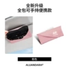 Modern--slant cover model [pink suede] one