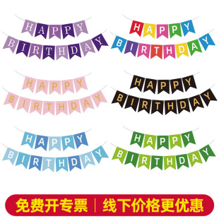���籭����羳���տ옷�~β������������������Ɍ������b���Ʒ