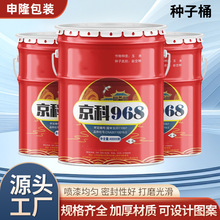 10/18/20L�A�FͰ���l �R���F����Ͱ �ܷ�Ͱ