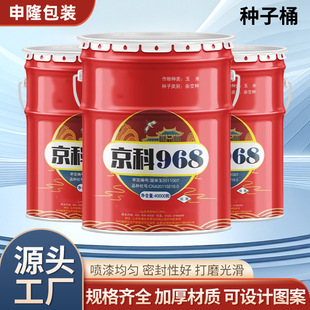 10/18/20L�A�FͰ���l �R���F����Ͱ �ܷ�Ͱ