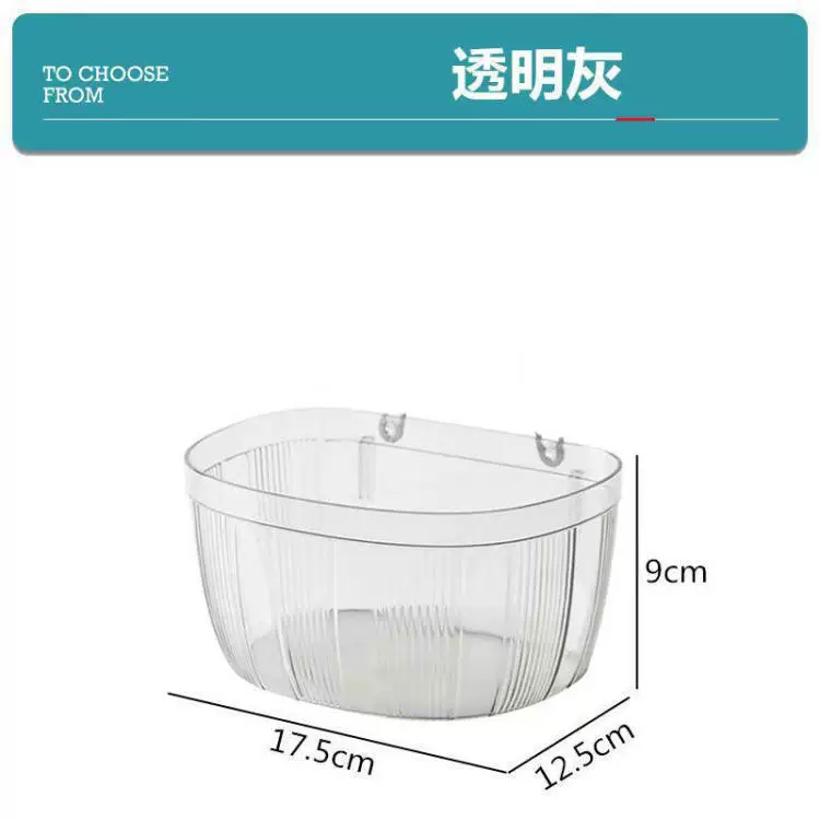 Donor -free hole board accessories Dormitory Kitchen Bathroom wall surface settings