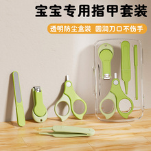 �냺ָ�׼����b��ȫ���A�⌚��ָ�׼����Q�������������׃�ͯ��Ʒ