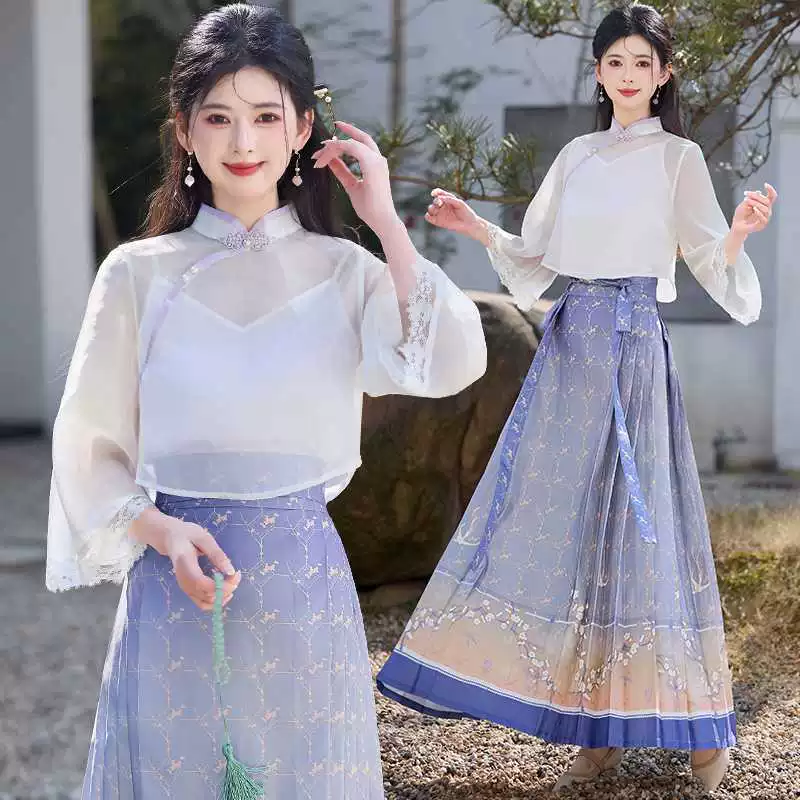 Настоящая фотография нового восточного темперамента в китайском стиле с воротником-стойкой на пуговицах, сетчатым накладным материалом, улучшенной майкой и комплектом юбки с принтом Mamian.