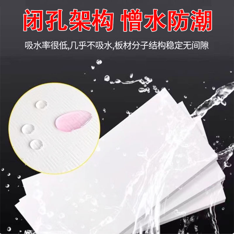 批发白晶板地暖专用XPS挤塑板保温板隔热家装工程高密度地垫宝