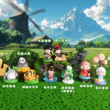 卡通可爱童话镇盲盒手办女孩卧室房间桌面车载小摆件儿童学生礼物