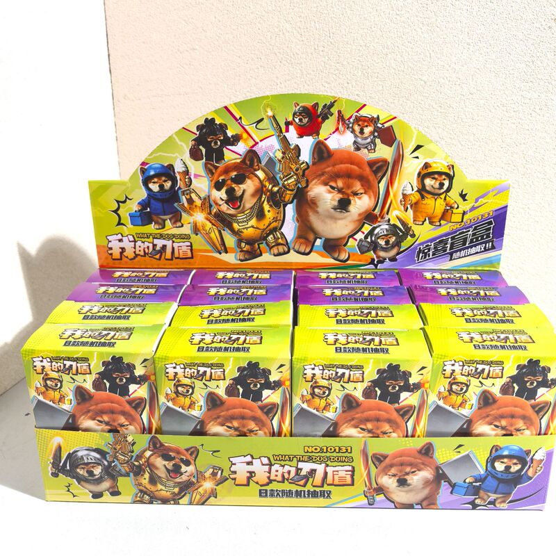 New Model of My Sword and Shield Building Blocks Blind Box Children's DIY Assembly Building Block Toys Arcade Redemption Small Gifts Wholesale New Model of My Sword and Shield Building Blocks Blind Box Children's DIY Assembly Building Block Toys Arcade Redemption Small Gifts Wholesale