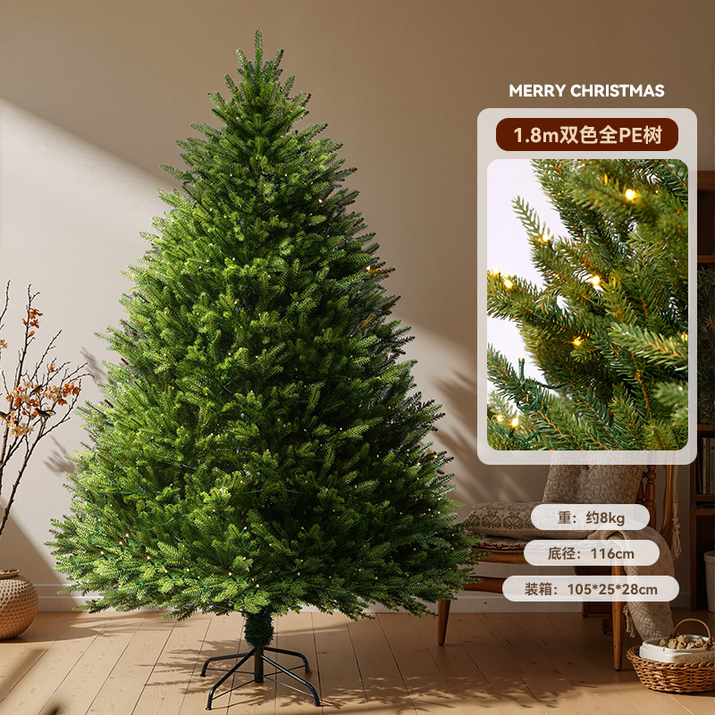 Nuevo transfronterizo puro PE decoración de árbol de Navidad decoración de decoración de Navidad para el hogar decoración de alta calidad de la sala de estar nuevo PE decoración de Navidad