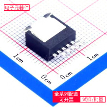 LM2575SX-12/NOPB TO-263-5 TJA1042T/3/1JTPS53355DQPRCMY
