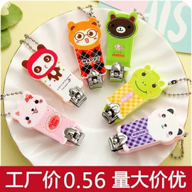 抹布、百洁布;衣钩/挂钩;收纳盒