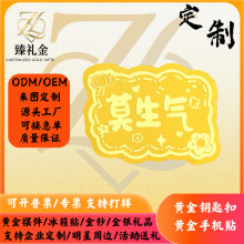 Ī�����S���֙C�N�����֙C�N�����N耳׿� ���999��I��Ӱ��ֶY