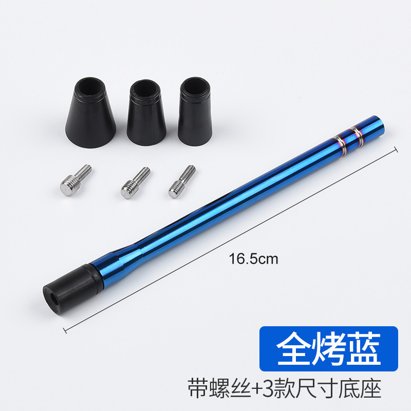 Short Antenna Roof: Universal vehicle antenna - full-burnt-blue-single-section-antenna-165cm