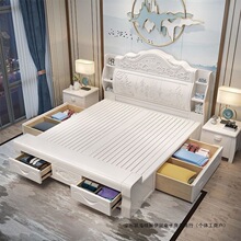 ��ʽ�¹�ȫ��ľ�󴲼������ҼӺ�1.8�p�˵�����ŵ�1.5����鴲