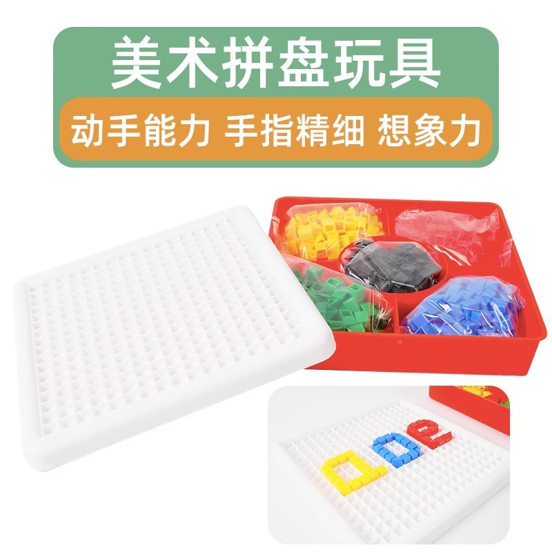 Jardín de infantes Juguetes de educación temprana para niños Puzzle de clavos de hongos Puzzle de geometría Puzzle de números