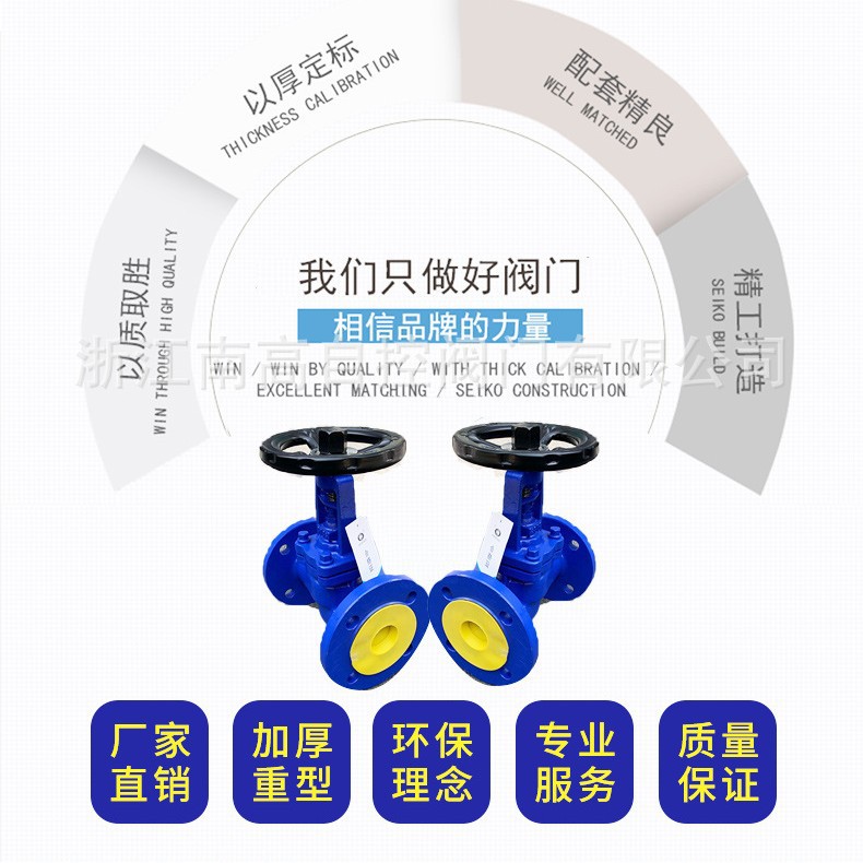 铸钢高温导热油蒸汽法兰截止阀WJ41H-25C阀门开关水截止阀DN25