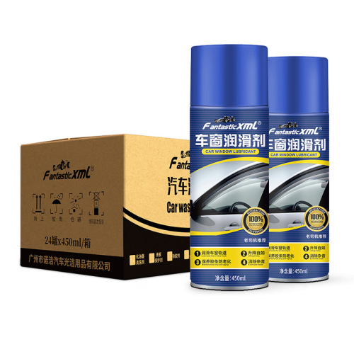 FantasticXml Window Lubricant Electric Glass Window Squeak Eliminator Window Lift Lubricant