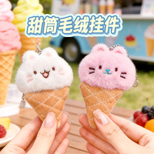 �ɐ���Ͳë�q�����Ů�ٴ����b�Ʒ�W���������żС����耳׿�