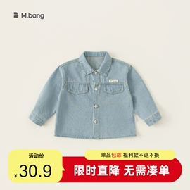 童套装;童裤;童连衣裙