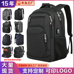 �羳��������ʿ�p����߼��������p�米���̄չPӛ����X��������