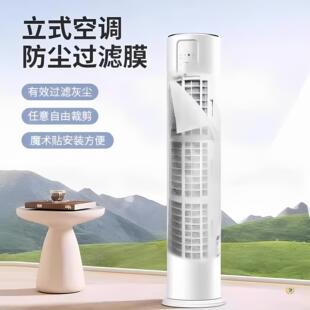 ��ʽ���{���m�^�VĤ���ÿ��{�M�L�ھW������ϴһ���ԃ������҉m�W