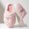 Winter non-slip cartoon slippers platform for pregnant for beloved suitable for men and women, 2023