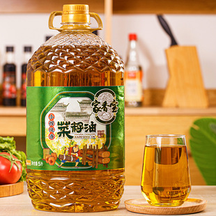 5L���Сե��������ͷ��D��������ͼ�������ʳ���ͼ���5��Ͱ�b