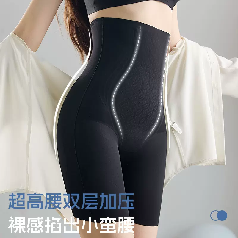 跨境高腰果冻提臀裤美体塑形强力收小肚塑身裤无痕打底大码收腹裤