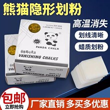 ��؈���[�λ��ۮ��� ��ɫϞ�|���� ���b�S�ÿp��ߜ���ɫ��ʧ����