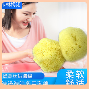 ���d��Ȼ���躣�d�Ƀ���ܛ&oplus;������ā��ˮ�z�q�坍��Cϴϣ�D