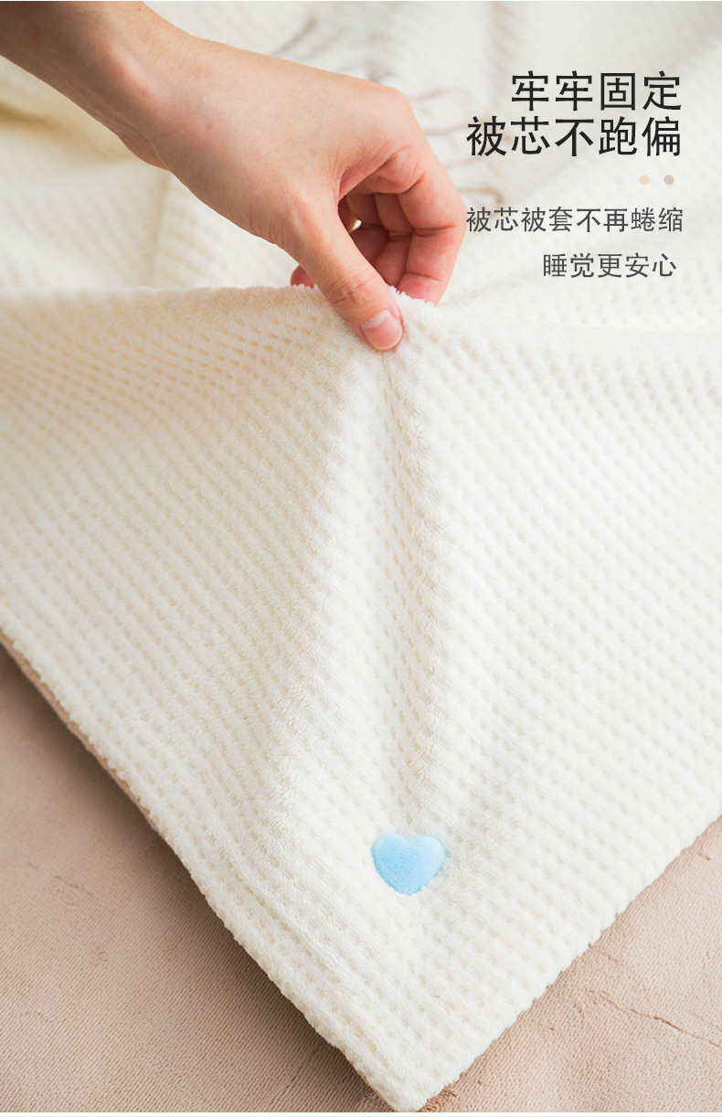 被子固定器_08