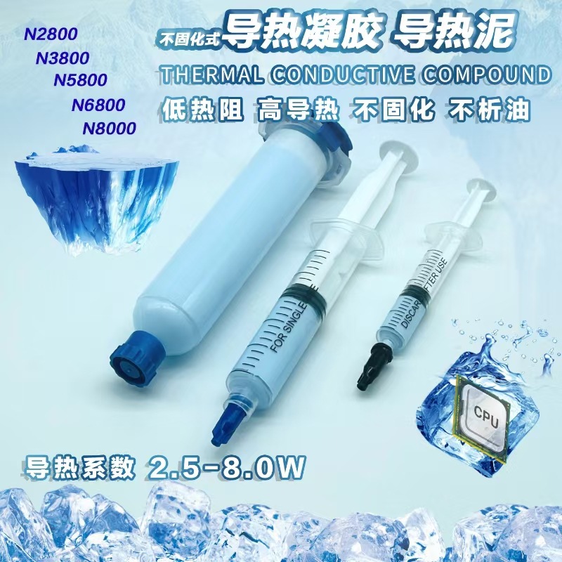 微信图片_20240812115631