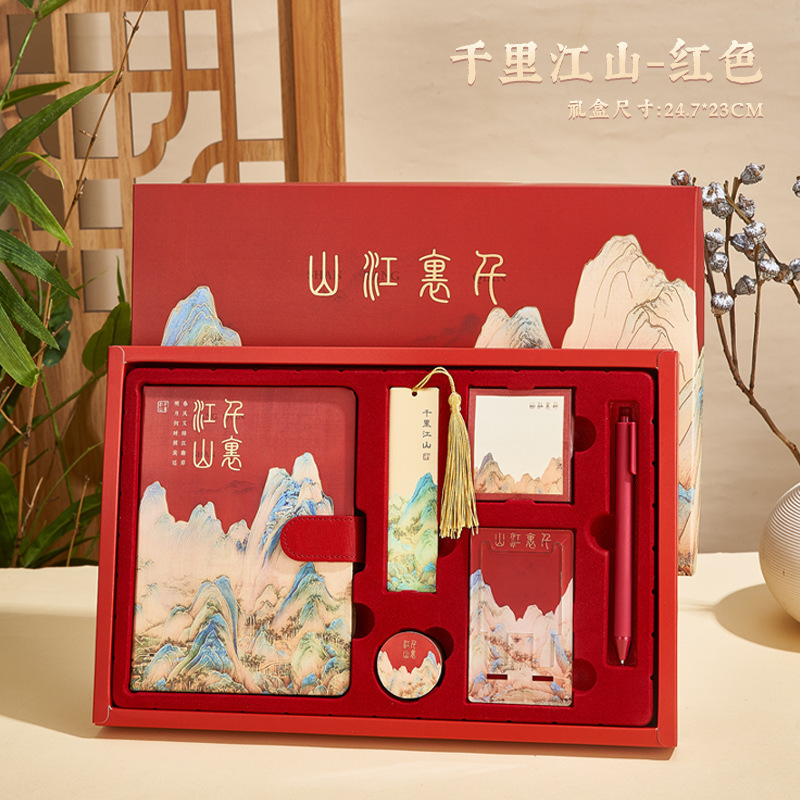 幼儿园教师节送女老师的礼物实用有2025新款小众高级感小学谢师礼|undefined