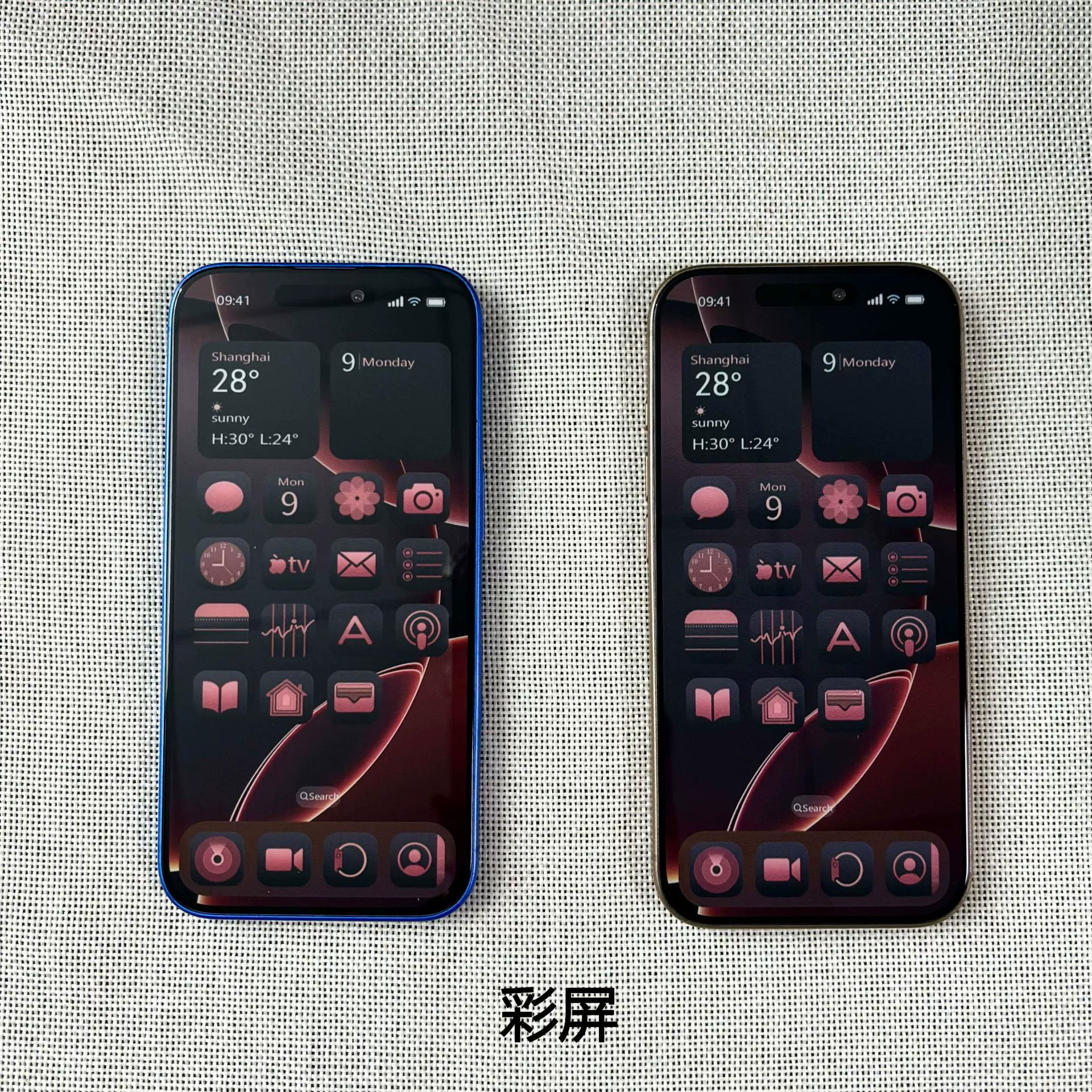 Заглушка для телефона (Apple) 16 / 16 Plus / 16 Pro / 16 Pro Max, реалистичный макет с подставкой, мультицвет
