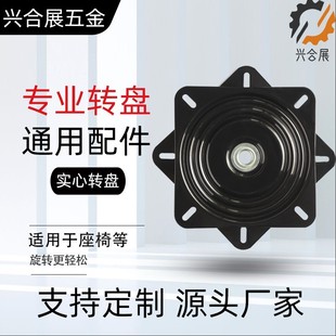 �����D�P��λ�eλ�D�PԴ�^�S�ҼҾ�������������Dľ���߳���