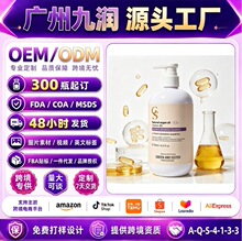 �Թ���B5ϴ�lˮ����F؛ �羳���؛Դ ���ṩ COA MSDS FDA �Y��