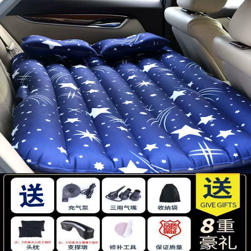 Inflatable mattress for auto for traveling for car, universal soft heel