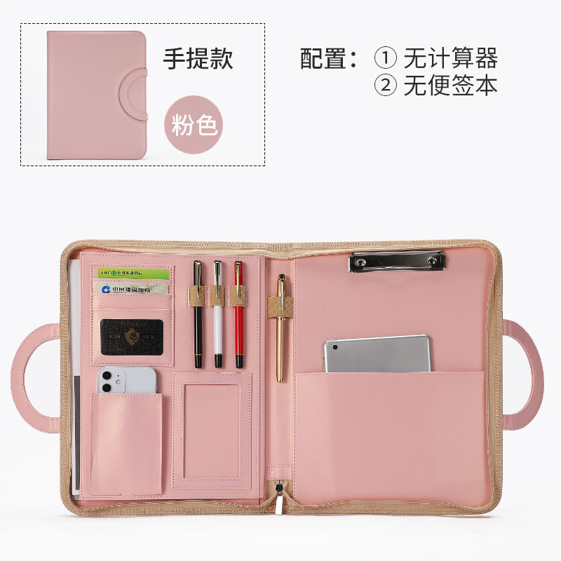 새로운 핑크 토트 일치 없음