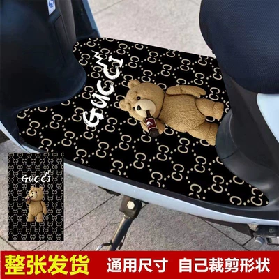 Customized Electric Scooter Cartoon Foot Pads, Custom-Made Wire Loop Pedal Mats, Electric Scooter Dust Removal Pedal Mats, Bring in Wealth and Treasure Cat (Avtomobil döşəmə paspasları) - alphabet-bear-customized-size-consult-customer-service