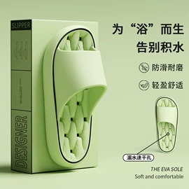 EVA拖鞋;厚底拖鞋;男式沙滩鞋/洞洞鞋