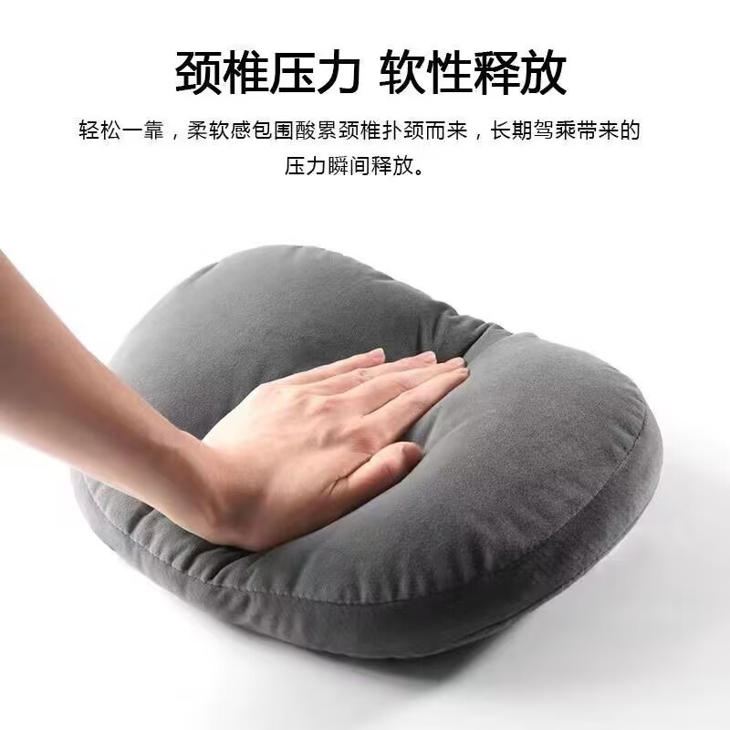 Car Headrest and Lumbar Support Car Headrest and Neck Pillow Car Pillow Car Seat Headrest and Lumbar Support