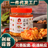 Xiao Dong fresh Duojiao Garlic Sauce barbecue Garlic Sauce Seafood Garlic Sauce OEM Processing Serve a meal