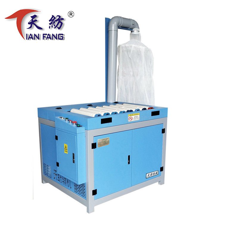 TF286(系列)气流粗纱头弹棉机