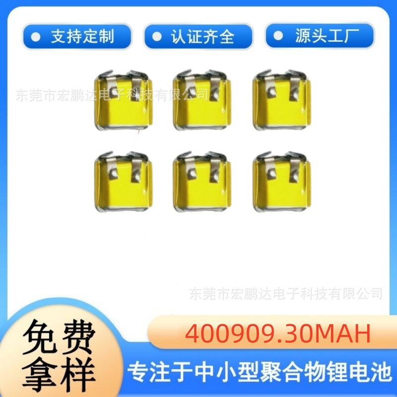 Factory Direct 400909 Polymer Lithium Battery 401012 30Mah Bluetooth Headset Battery 450909 Spot Factory Direct 400909 Polymer Lithium Battery 401012 30Mah Bluetooth Headset Battery 450909 Spot