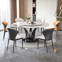 轻奢亮光岩板餐桌椅组合现代简约意式吃饭圆桌子家用小户型带转盘