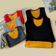 男士黄金绒保暖背心加绒加厚圆领打底贴身内衣无袖秋冬内搭马甲