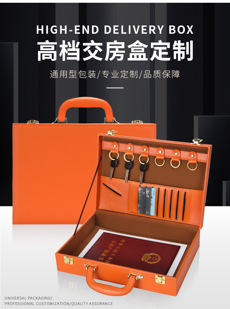 O1CN01iXomT02IXABNQwH8Z_!!2213