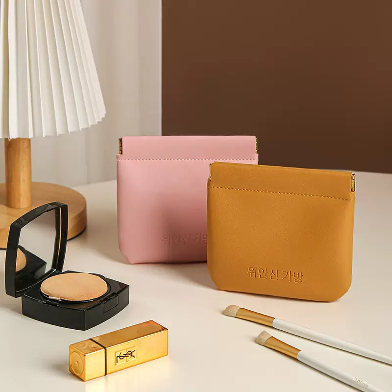 自动闭合迷你口红包化妆品便携简约旅行收纳袋 小巧弹片化妆包女
